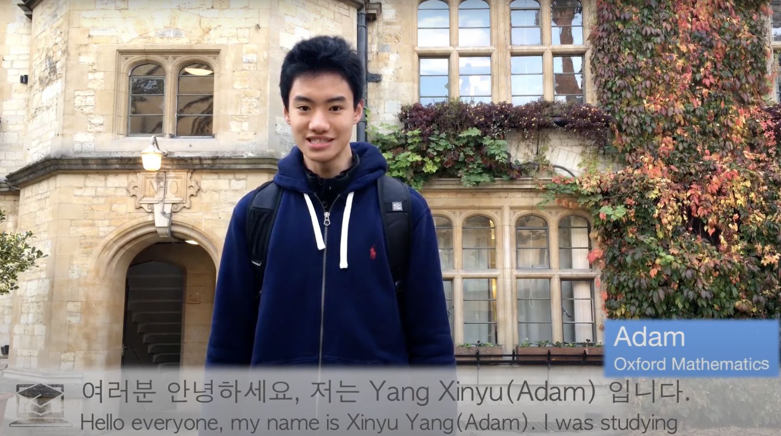 Oxbridge Solution student success story 3